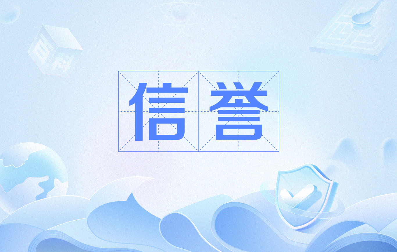 蜘蛛池怎么搭建效果好,蜘蛛池怎么搭建效果好一点